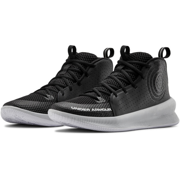Men's UA Jet Basketball Shoes