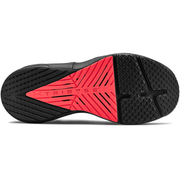 Men's UA HOVR™ Apex Training Shoes