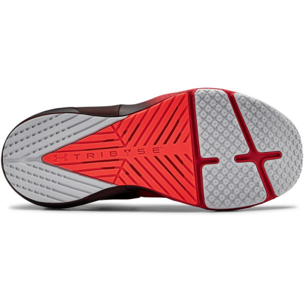 Men's UA HOVR™ Apex Training Shoes