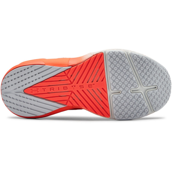 Women's UA HOVR™ Apex Training Shoes