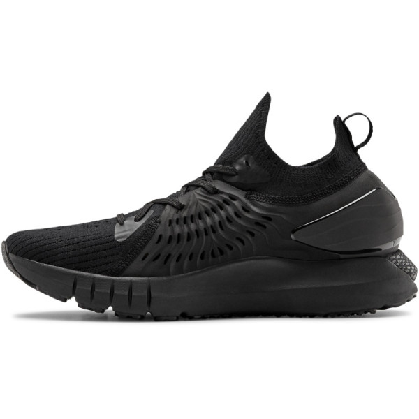 Men's UA HOVR™ Phantom RN Running Shoes