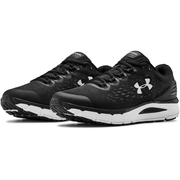 Men's UA Charged Intake 4 Running Shoes