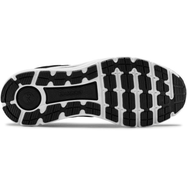Men's UA Charged Intake 4 Running Shoes