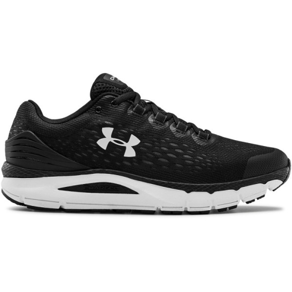 Men's UA Charged Intake 4 Running Shoes