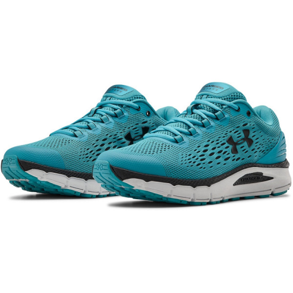 Men's UA Charged Intake 4 Running Shoes 