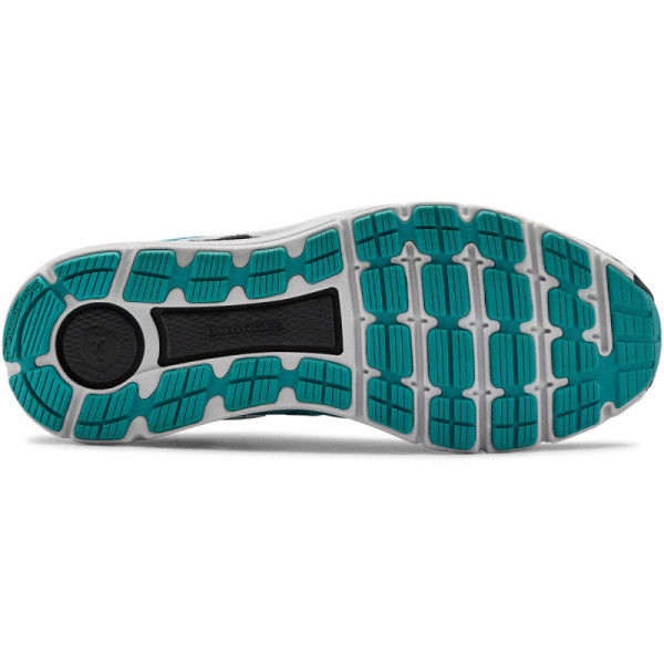 Men's UA Charged Intake 4 Running Shoes 