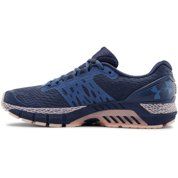 Women's UA HOVR™ Guardian 2 Running Shoes