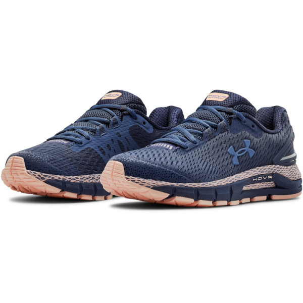 Women's UA HOVR™ Guardian 2 Running Shoes