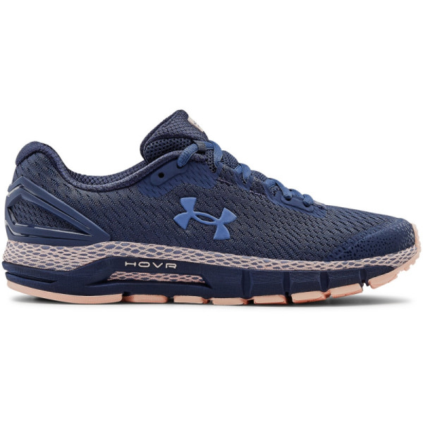 Women's UA HOVR™ Guardian 2 Running Shoes