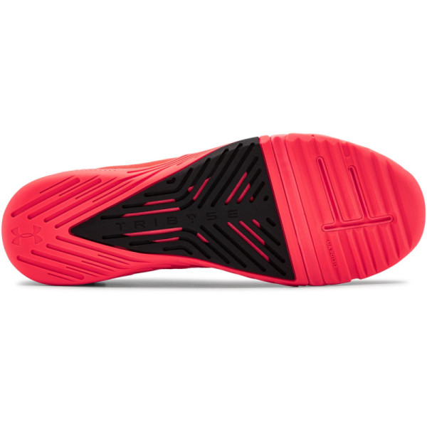 Men's UA TRIBASE REIGN 2