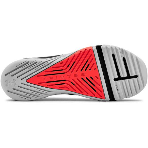 Women's UA TriBase™ Reign 2 Training Shoes 