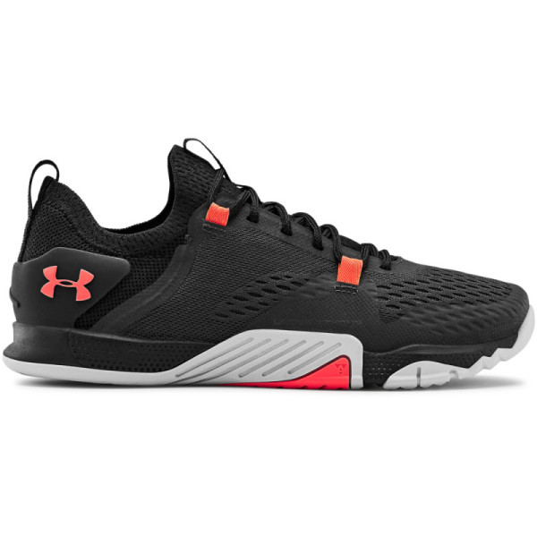 Women's UA TriBase™ Reign 2 Training Shoes 