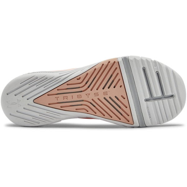 Women's UA TriBase™ Reign 2 Training Shoes