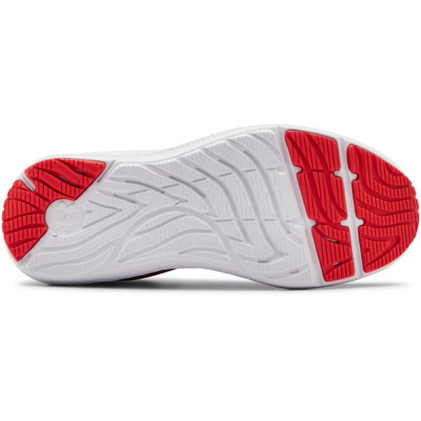 Boys' UA GS CHARGED PURSUIT 2