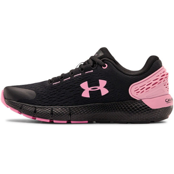 Girls' UA GS CHARGED ROGUE 2 