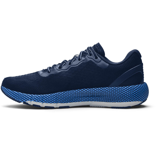 Men's UA HOVR MACHINA 2