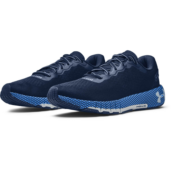 Men's UA HOVR MACHINA 2