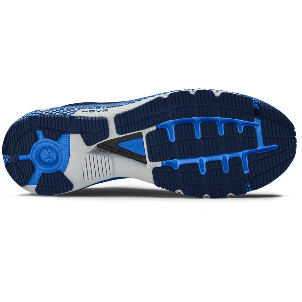 Men's UA HOVR MACHINA 2