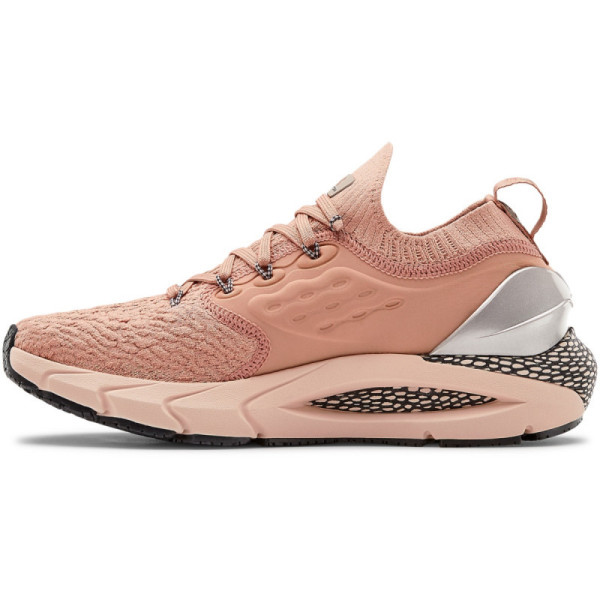 Pantofi Sport Dama HOVR PHANTOM 2 MTLC Under Armour