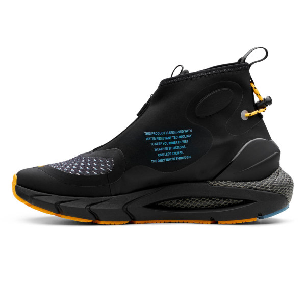 Men's UA HOVR PHANTOM 2 STORM