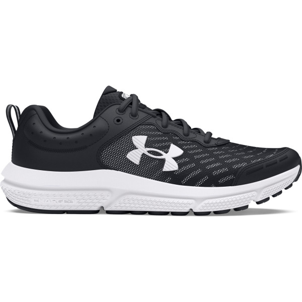 Pantofi Sport Baieti BGS ASSERT 10 Under Armour