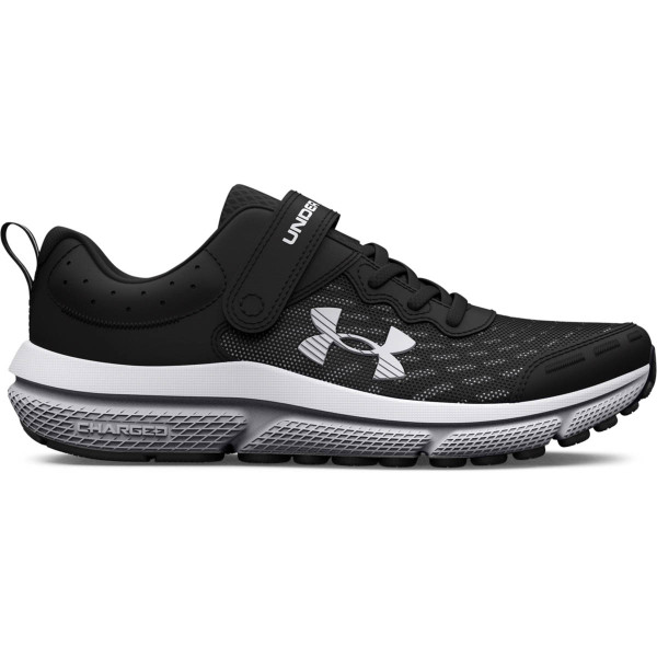 Pantofi Sport Baieti BPS ASSERT 10 AC Under Armour