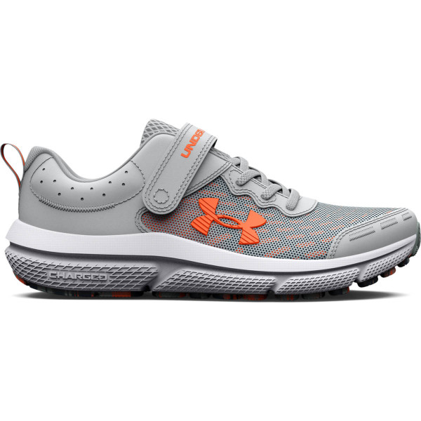 Pantofi Sport Baieti BPS ASSERT 10 AC Under Armour
