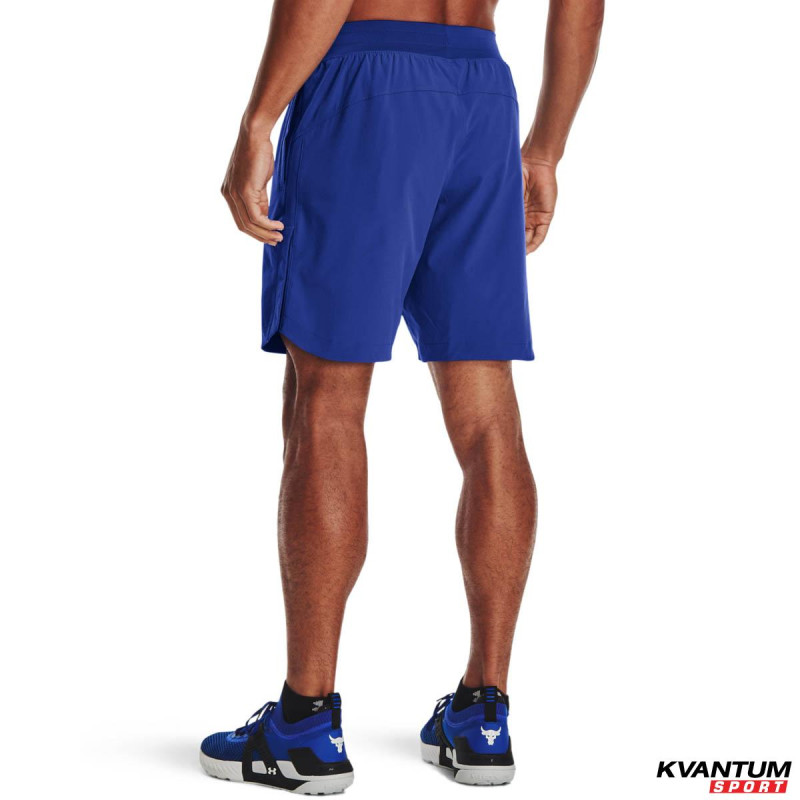 Project rock store cage shorts