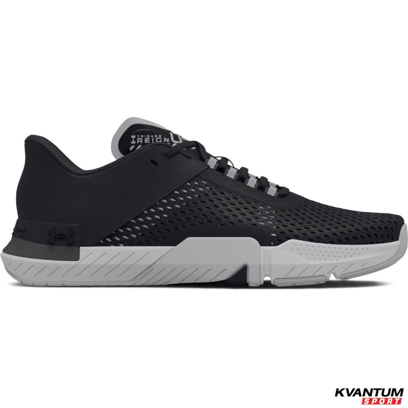 Pantofi sport dama under hot sale armour