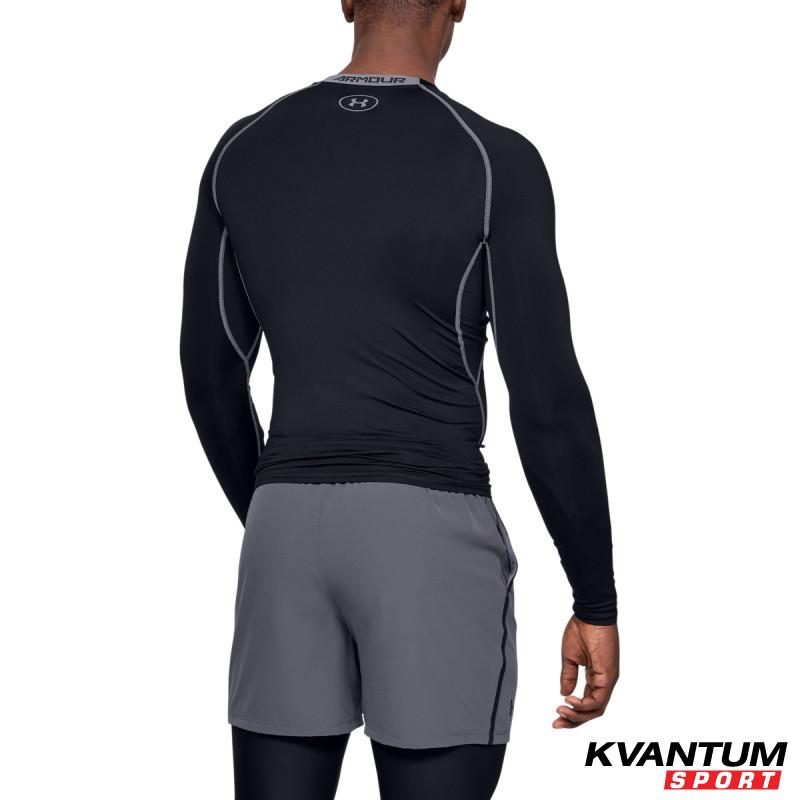 Bluza Barbati HG ARMOUR LS Under Armour