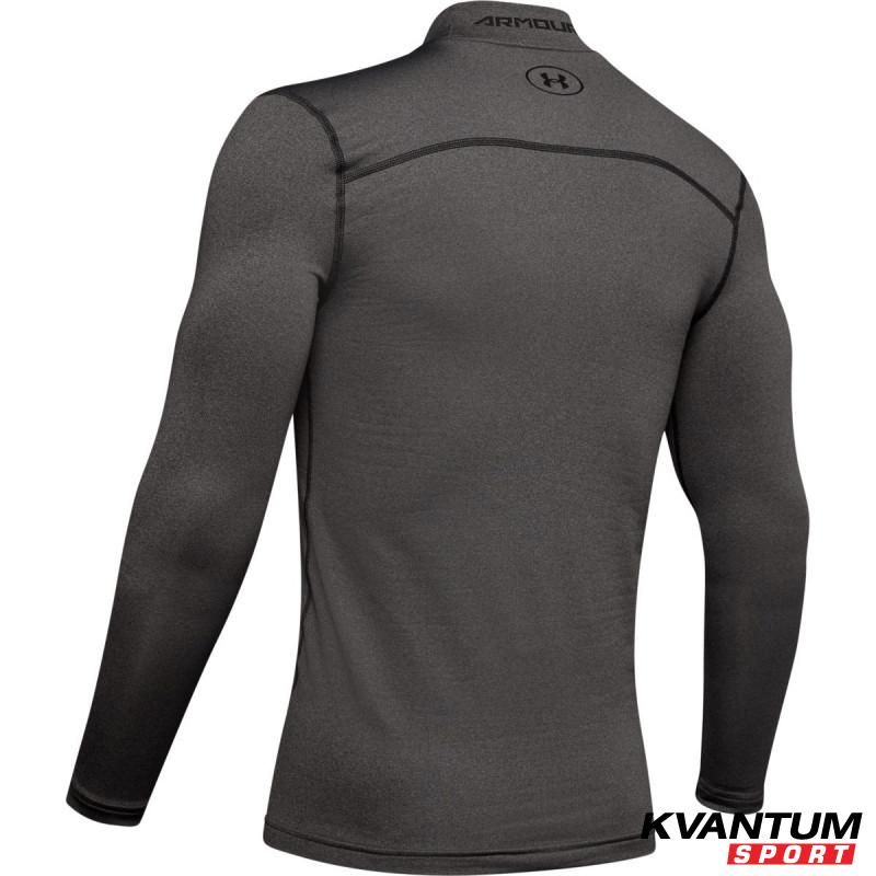 Men's UA ColdGear® Armour Compression Mock 