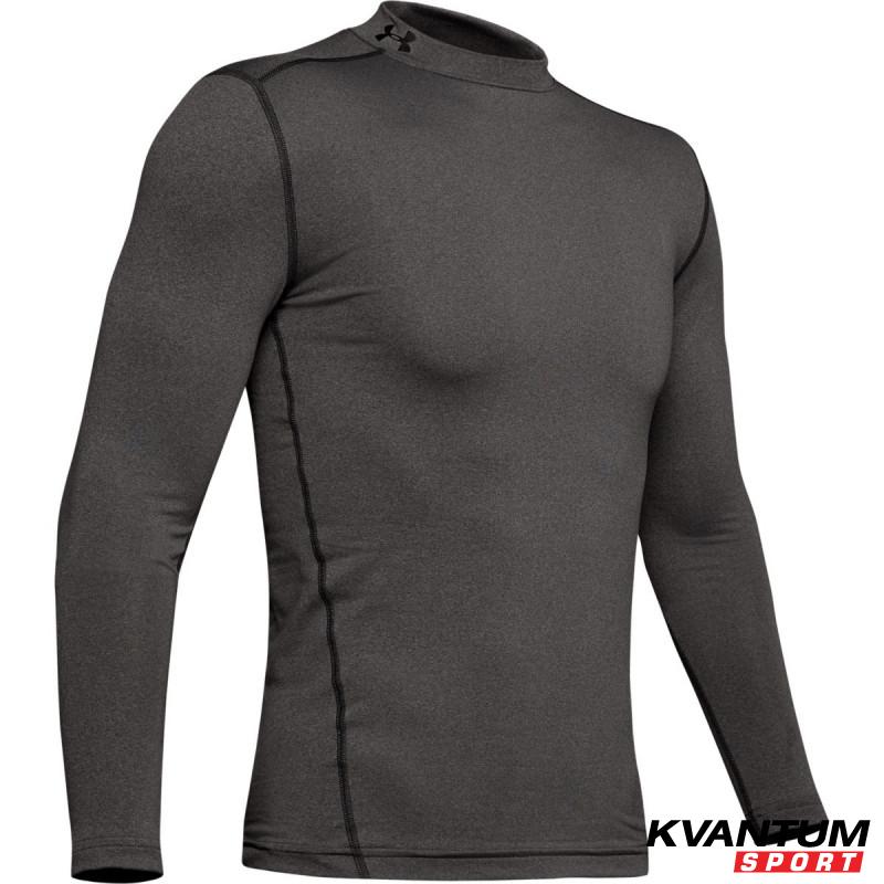 Men's UA ColdGear® Armour Compression Mock 