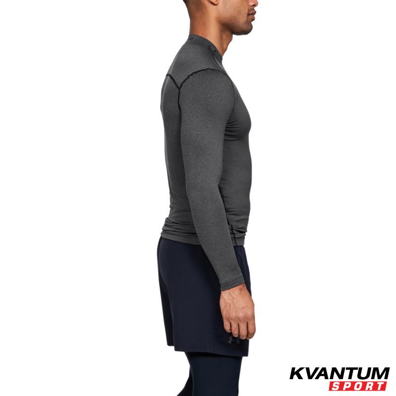 Men's UA ColdGear® Armour Compression Mock 