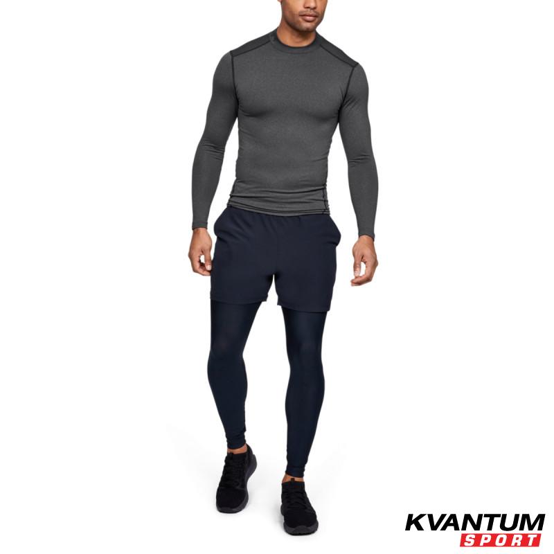 Men's UA ColdGear® Armour Compression Mock 
