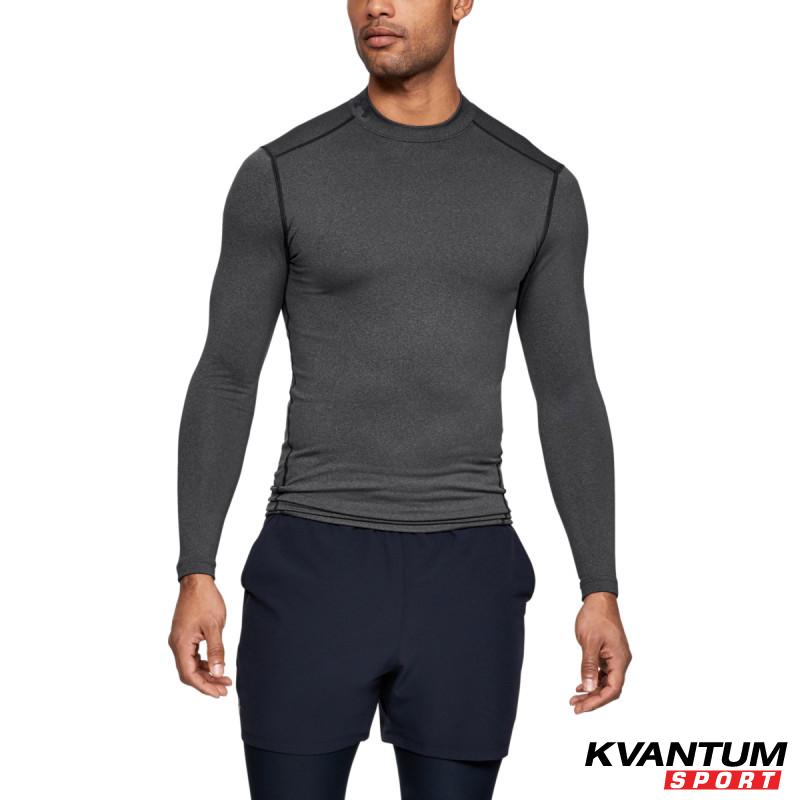 Men's UA ColdGear® Armour Compression Mock 