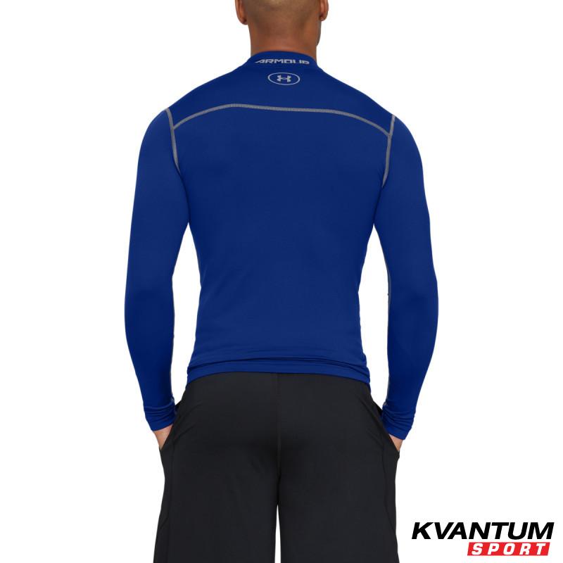 Men's UA ColdGear® Armour Compression Mock