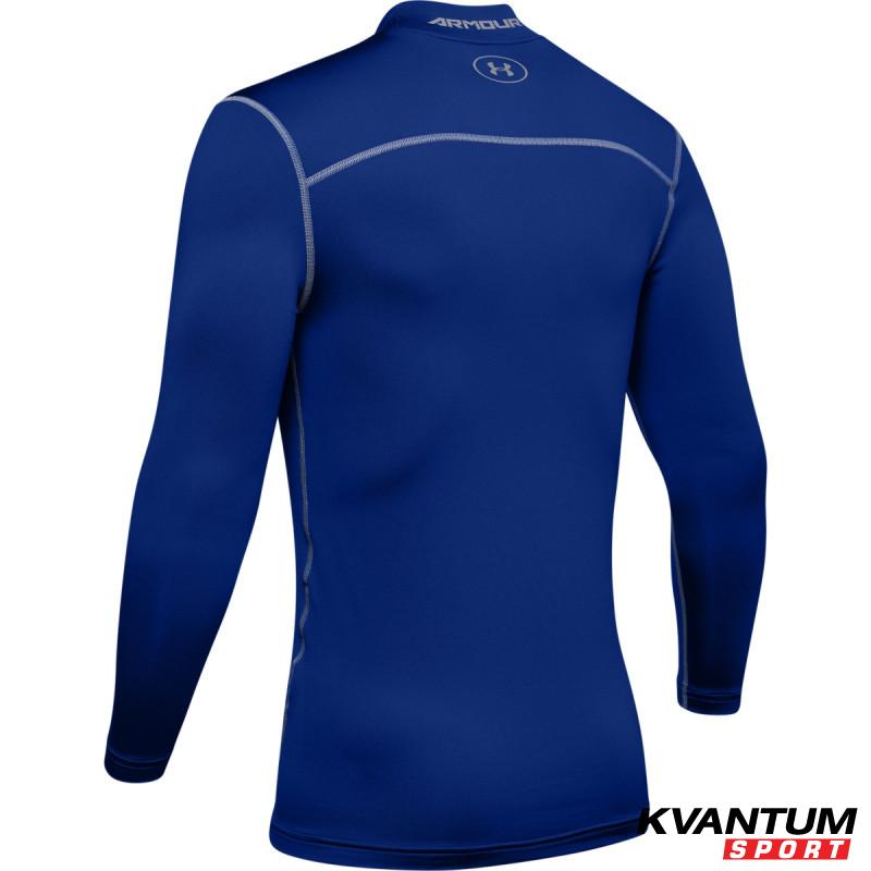 Men's UA ColdGear® Armour Compression Mock