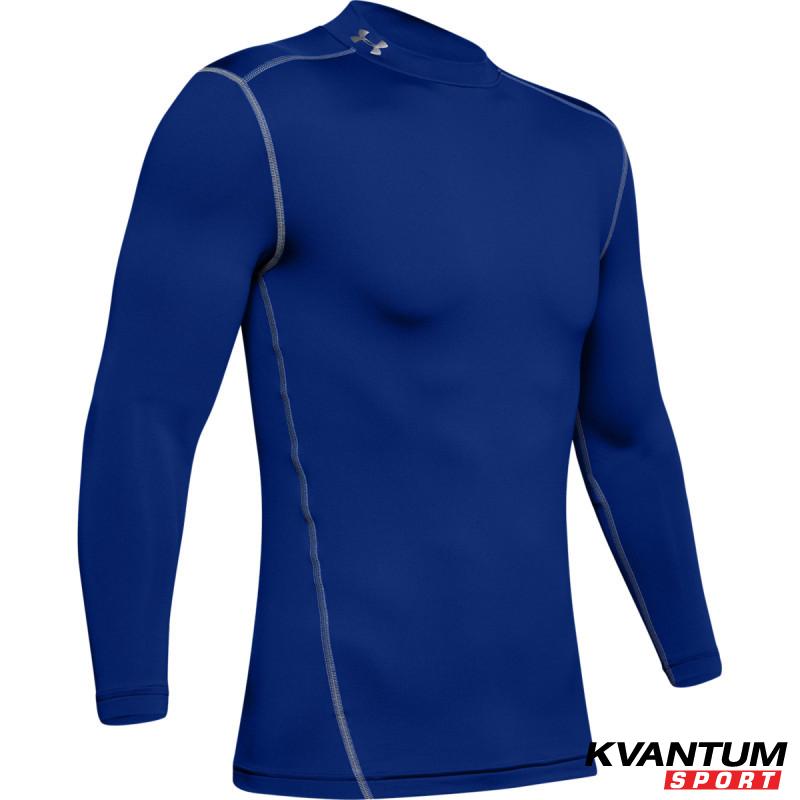 Men's UA ColdGear® Armour Compression Mock