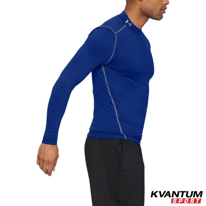 Men's UA ColdGear® Armour Compression Mock