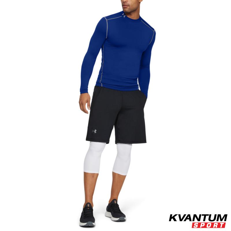 Men's UA ColdGear® Armour Compression Mock