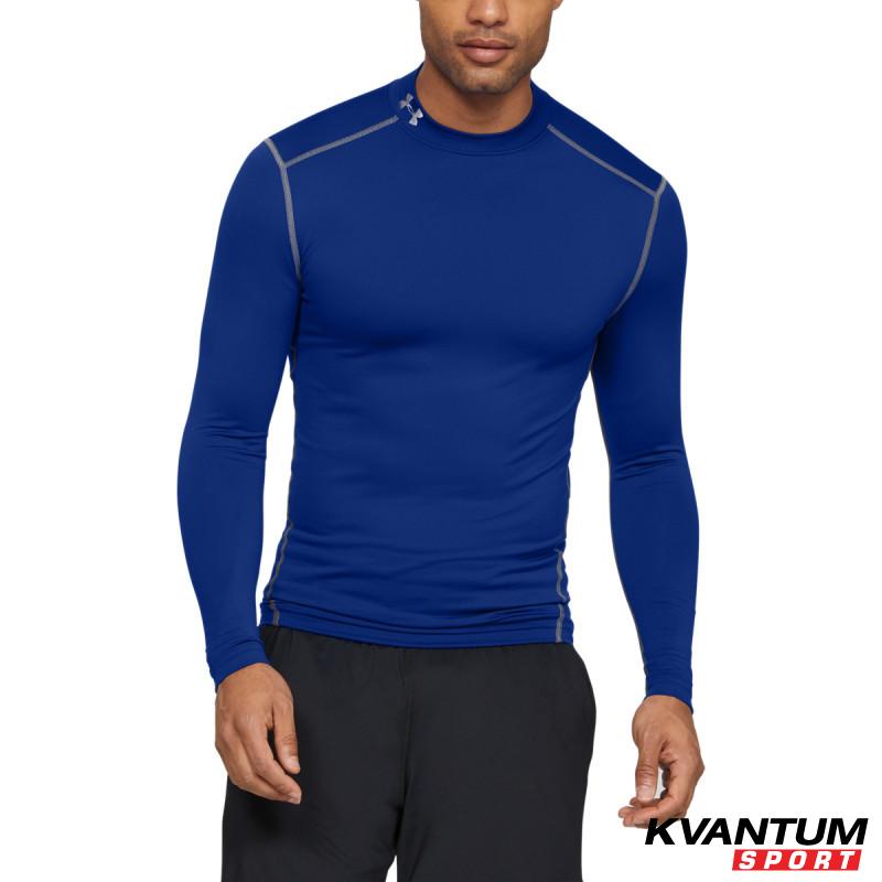 Men's UA ColdGear® Armour Compression Mock
