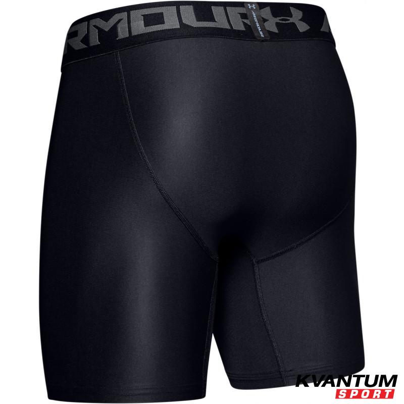 Colanti Barbati HG ARMOUR 2.0 COMP SHORT Under Armour