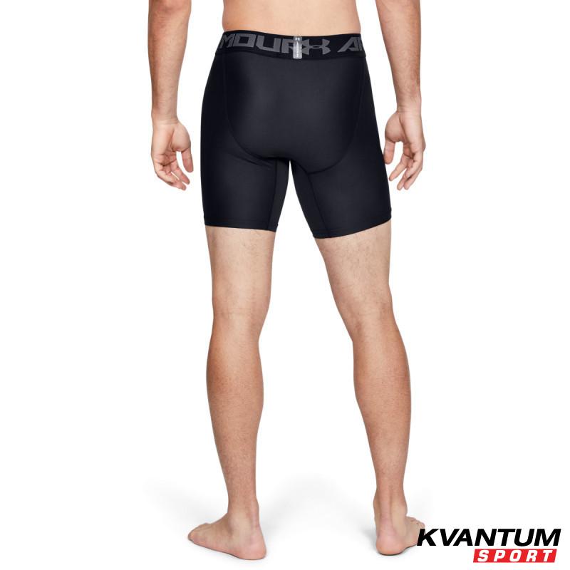 Colanti Barbati HG ARMOUR 2.0 COMP SHORT Under Armour