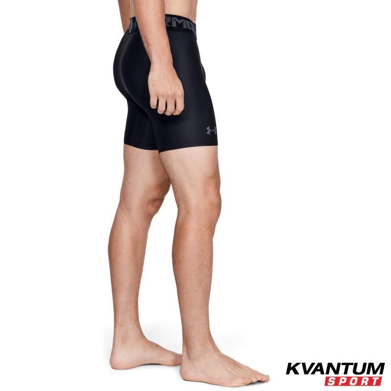 Colanti Barbati HG ARMOUR 2.0 COMP SHORT Under Armour