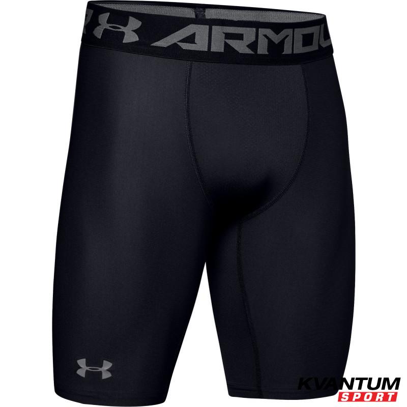 Men's HeatGear® Armour Long Compression Shorts