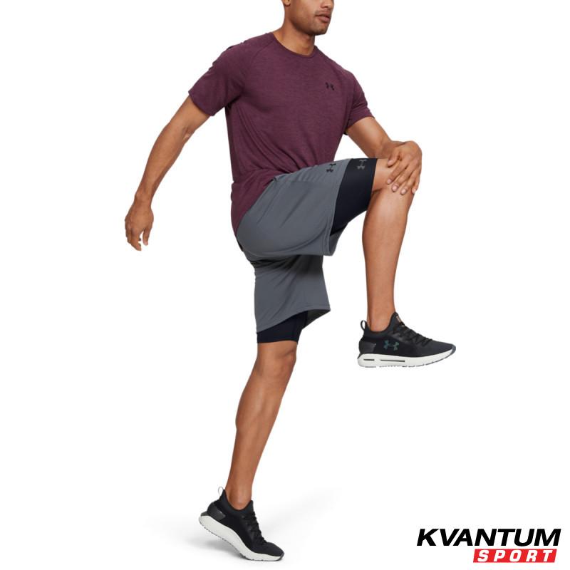 Men's HeatGear® Armour Long Compression Shorts