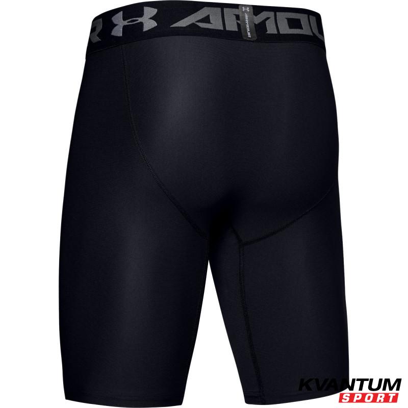 Men's HeatGear® Armour Long Compression Shorts