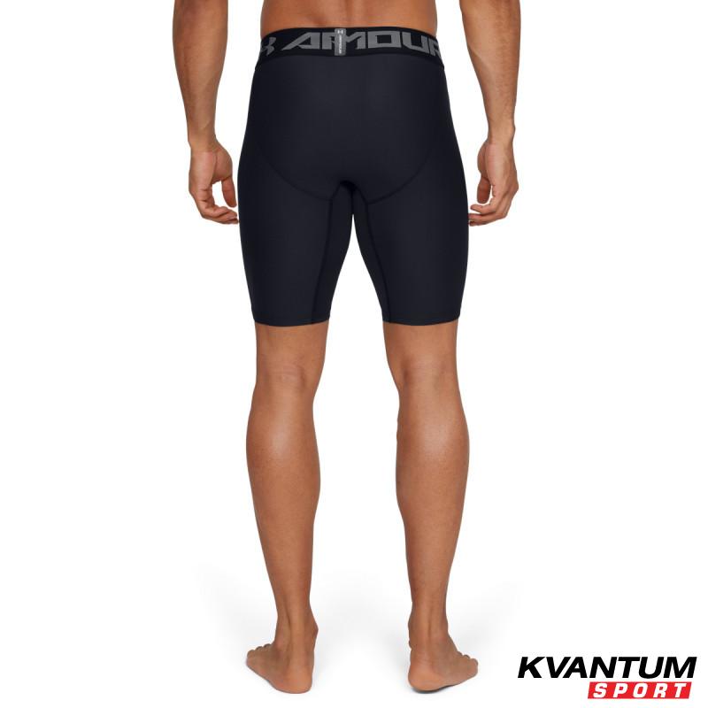 Men's HeatGear® Armour Long Compression Shorts