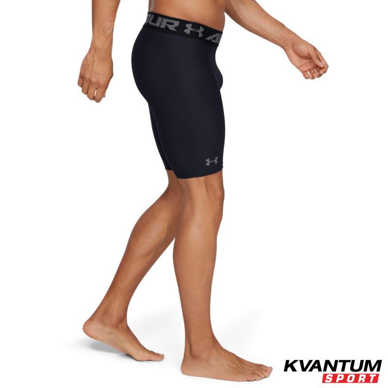 Men's HeatGear® Armour Long Compression Shorts