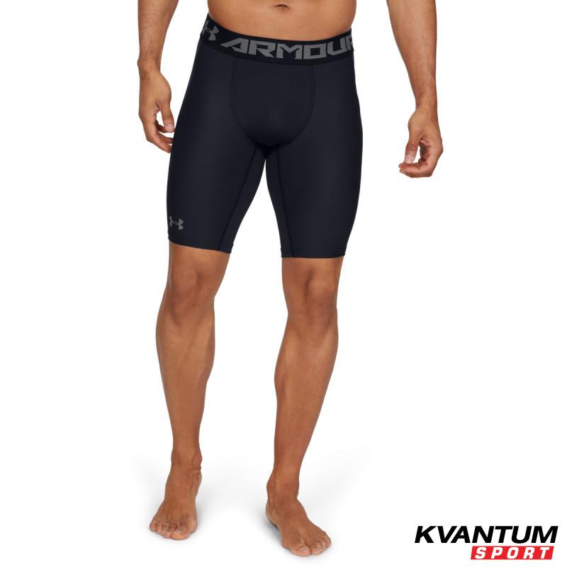 Men's HeatGear® Armour Long Compression Shorts
